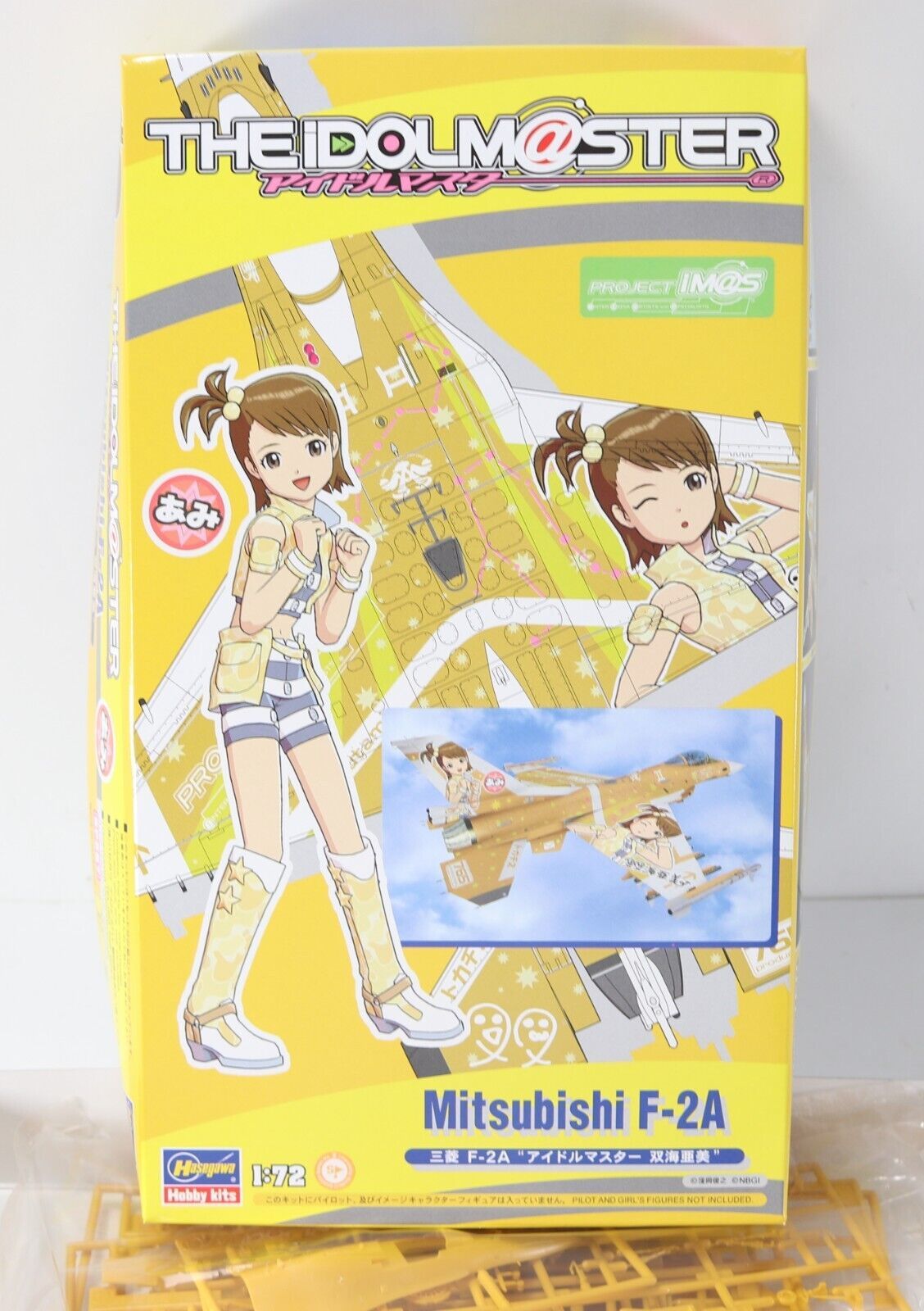 Hasegawa Mitsubishi F-2A The Idolmaster Anime 1:72 - No Decals or Manual 51967 - $44.99