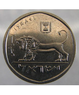 Vintage ISRAELI ROARING LION 1980 over 30 Years Old Half Sheqel Copper n... - £3.98 GBP