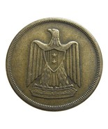 Vintage 1960 AH 1385 EGYPT EAGLE 10 milliemes Brass Coin - £5.58 GBP