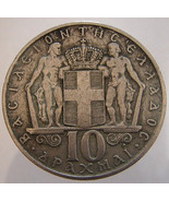 GREECE HERCULES COIN Greek 1968 King Constantine 10 Drachmas Copper nick... - £7.98 GBP