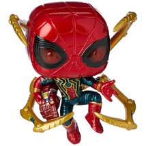 Funko Pop! Marvel: Avengers Endgame - Iron Spider with Nano Gauntlet, Multicolor - £17.98 GBP