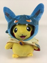 Mega Lucario Poncho outfit Pikachu 9&quot; Plush Stuffed Pokemon Center Ninte... - £49.46 GBP