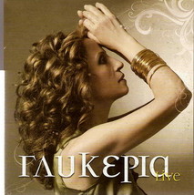 Glykeria 12 Greatest Hits LIVE Greek CD - £10.37 GBP