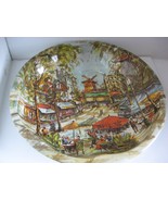 Vintage Daher Decorated Ware Tin Bowl Made In England Reg # 951942 Windm... - $561.98 MXN