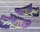 Asics Womens Gel-Noosa Tri 9 Purple Running Triathlon Shoes Size 9.5  Ex... - $28.50