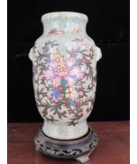 Antique Chinese Chrysanthemum Crackle Ware Vase - $1,041.60 CAD