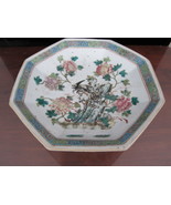 Antique Chinese Hexagon Famille Rose Flower and Bird Plate - $185.25
