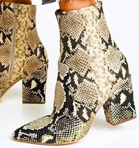 Loeffler Randall Snake-Embossed Ankle Sock Booties Sz-7B - £95.72 GBP