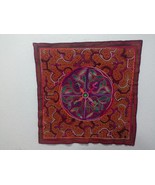 shipibo aya visions cloth 469 - $44.90