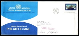 1972 US Ad Cover-United Nations Postal Admin, New York, NY / Grand Island, NE G9 - £2.35 GBP