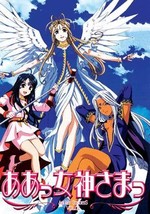 Ah ! My Goddess Part  2  Episodes :   14-25 - £10.05 GBP