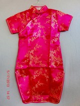 Chinese satin silk bright pink silver detail flowers girls cheong-sam dr... - $14.99