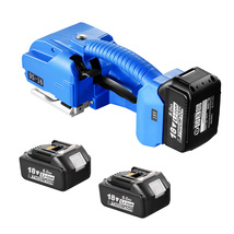 VEVOR Electric Strapping Machine, for 0.35&quot; - 0.63&quot; PP PET Straps, with ... - $408.99