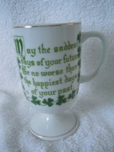 Irish Coffee Mug With Irish Saying - $3.99