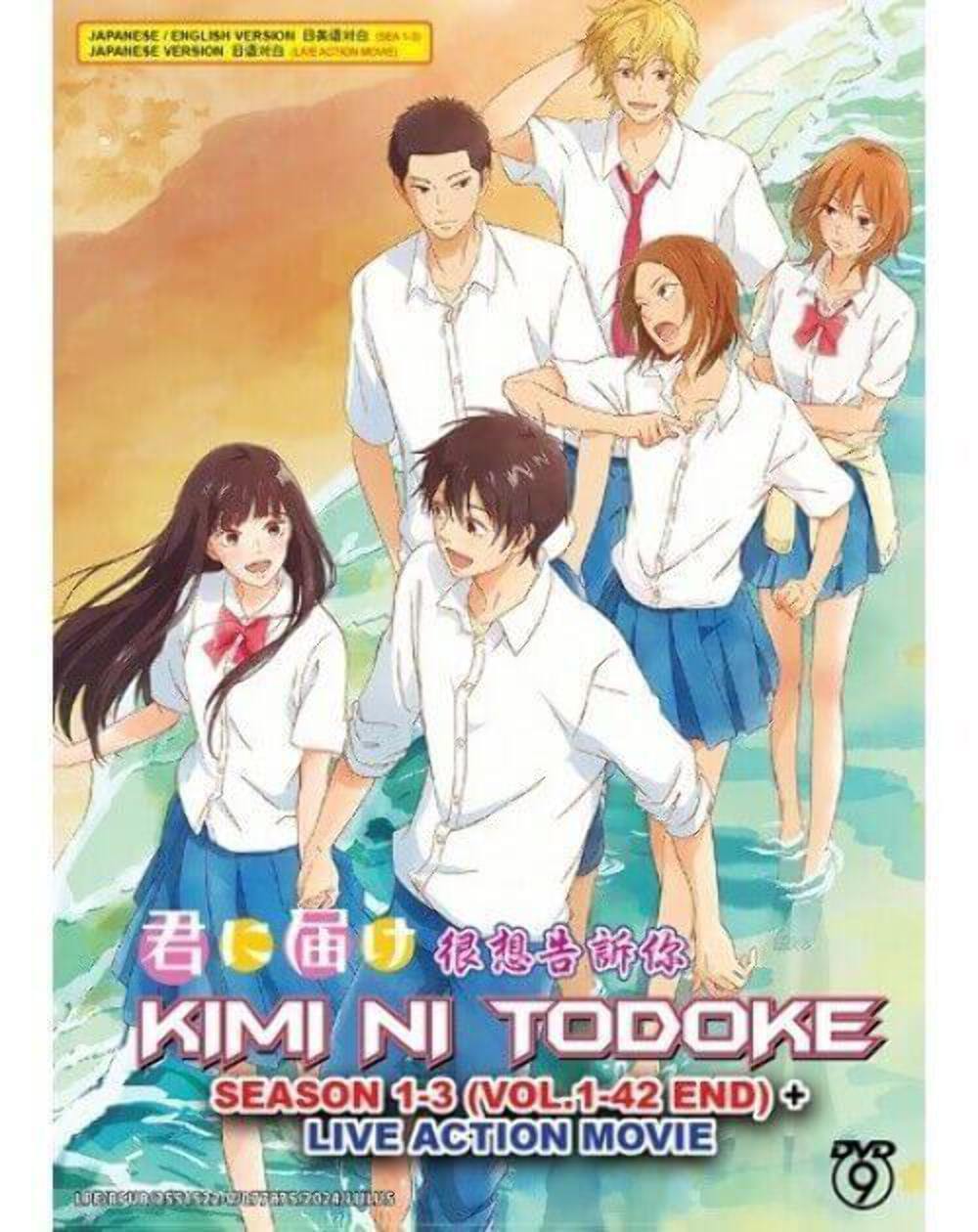 KIMI NI TODOKE SEASON 1 - 3 + LIVE ACTION MOVIE - $34.89