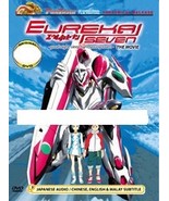 Eureka Seven  -  The Movie - £12.16 GBP