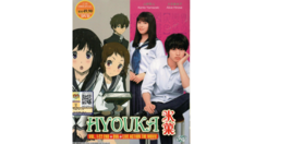 Item image 1