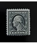 1917 7c George Washington, Black Scott 507 Mint F/VF LH - $4.64