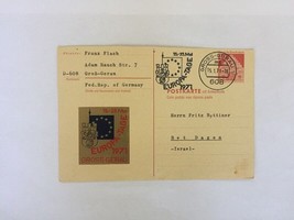 Altes Sammlerstück Deutschland BRD Postkarte mit Stempel 1971 nach Israe... - $3.04