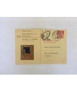 Altes Sammlerstück Deutschland BRD Postkarte mit Stempel 1971 nach Israe... - $3.04