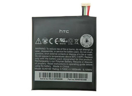 HTC 35H00185-05M 3.7VDC Internal Battery for HTC One S BJ40100 - $13.85