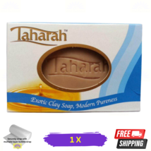 1 X Taharah Clay Soap for Cleansing in Islam - $19.63