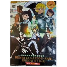 Item image 3