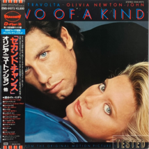 Two of A Kind Soundtrack LP Vinyl Record 1983 OBI Japan Olivia Newton-John - $27.63