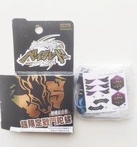 Item image 7
