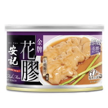 Hong Kong On Kee Canned Braised Norway Fish Maw in Abalone Sauce (180G /2-3 Pcs) - £23.59 GBP