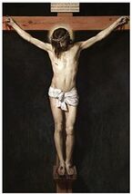 Crucified Jesus, blank note card, New, #AB-305-R2 - $2.09 CAD