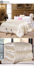High Quality 100% Natural/Mulberry Silk Comforter for Summer - Queen Size ! - £239.80 GBP