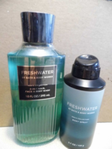 FRESHWATER Men&#39;s Bath &amp; Body Work Shower Gel  &amp; Body Spray - £24.53 GBP