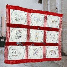 Baby Quilt ~ Machine Quilted ~ Embroidery Farm Animals ~ 34&quot; X 38&quot; New Adorable - £22.52 GBP
