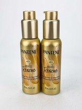 Pantene Pro V Miracle Rescue Moisture Mix In Treatment 3oz Each Lot of 2 - £16.79 GBP