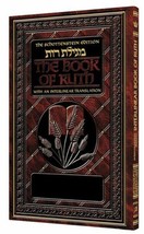 Artscroll The Book of Ruth Megillas Ruth Hardcover Interlinear Edition NEW - £14.12 GBP