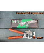 Svarog Bullet Slug Hunting Mold mould Zveroboy (ZVR) 12 gauge (mon)  com... - $225.00