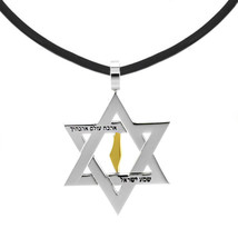 Ruber Cord Stainless Steel Star David Judaica Jewish Charm Pendant Shema... - £12.07 GBP