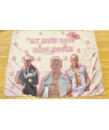 Welcome to My Mojo Dojo Casa House Flag-30X40 Inch Outdoor Indoor Decora... - $7.01 CAD