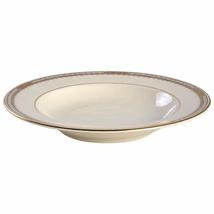 Mikasa Sheraton Rim Soup Bowl - $18.00