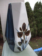 Seymour Mann Vase Japan Hand Painted Pottery Octagon Iris Modernist Color Block - £18.68 GBP