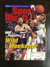 Sports Illustrated May 8, 1995 NBA Playoffs - Jose Canseco - Cal Ripken Jr  1023 - £5.41 GBP