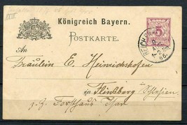 Germany/Bayern. Postal Stationery Card (Postkarte). Used 1886. gps343s - $3.96