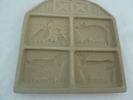 Pampered Chef COOKIE &amp; PAPER PRESS MOLD Barn Pig Sheep Cow Duck Farm ani... - $9.89