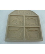 Pampered Chef COOKIE &amp; PAPER PRESS MOLD Barn Pig Sheep Cow Duck Farm ani... - $13.43 CAD