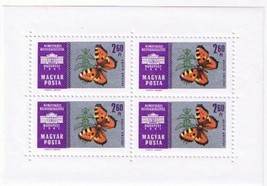 Stamps Hungary 1961 International Stamp Exhibition 2.60ft Butterfly Sheet MNH - £1.57 GBP
