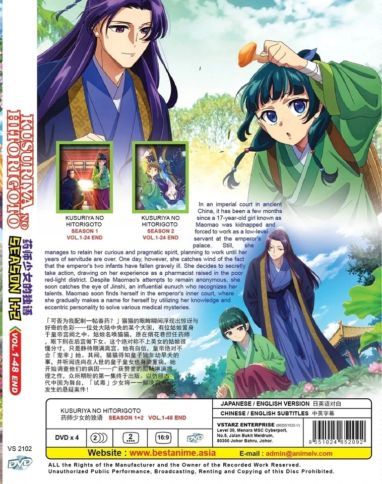 Item image 2