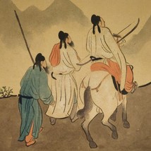 Chinese Dynastic Hand Tinted Print Hunters Horse Mountains Bordered 13.5... - $37.95