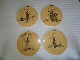 Set of 4 Vintage Mother of Pearl GEISHAS PLAQUES /WALL HANGINGS - 14&quot; Ro... - £46.39 GBP