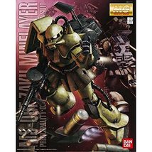 Gundam MS-06F Zaku II Minelayer MG 1/100 Scale - £110.67 GBP